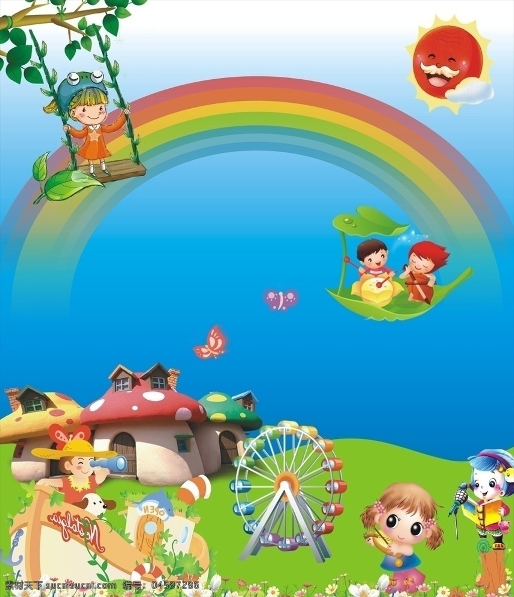 幼儿园 墙体广告 幼稚园 可爱的太阳 漂亮 矢量 彩虹 可爱 蘑菇 房子 花朵 摩天轮 海报