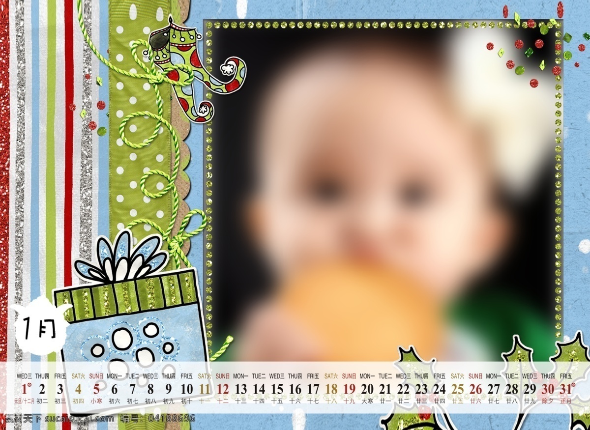 2014台历 2014 台历 模板下载 儿童 儿童摄影模板 模板 日期 摄影模板 样片 源文件 节日素材 2015羊年
