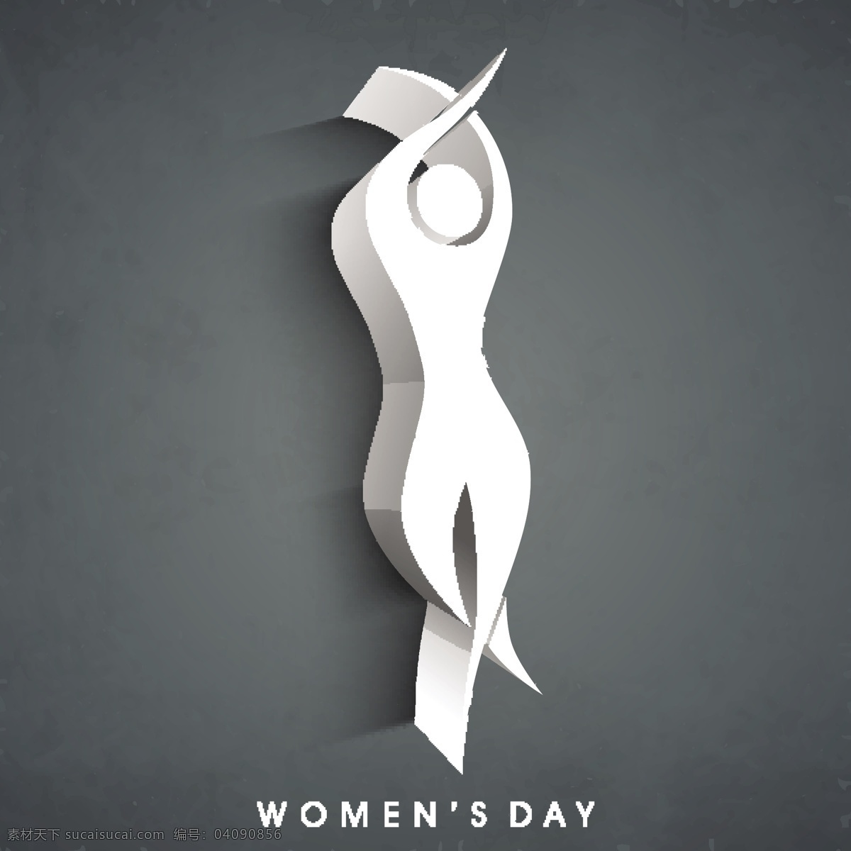 三八妇女节 贺卡 海 报以 灰色 背景 舞姿 女人 剪影 矢量图 日常生活