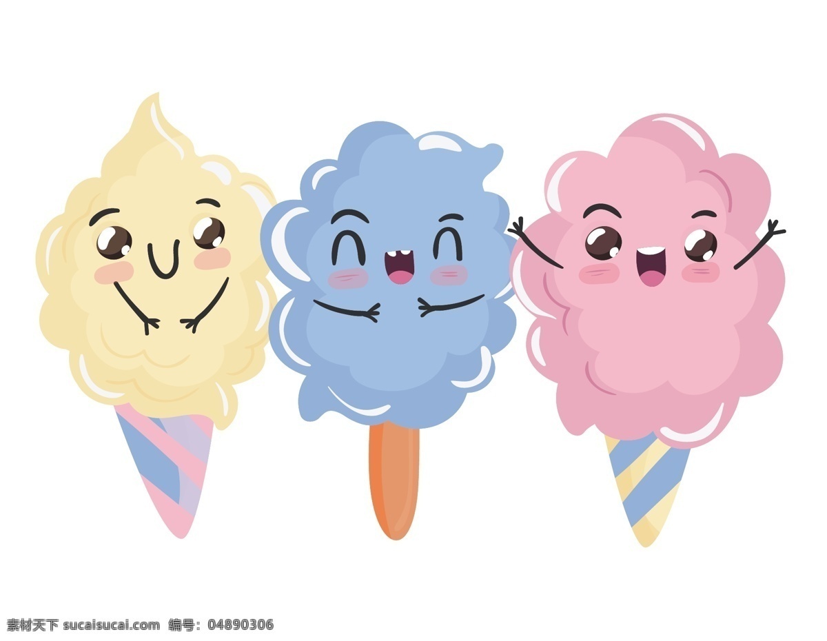 卡通 彩色 冰淇淋 元素 开心 笑脸 甜蜜 矢量元素 手绘 欢快 彩色冰淇淋 ai元素