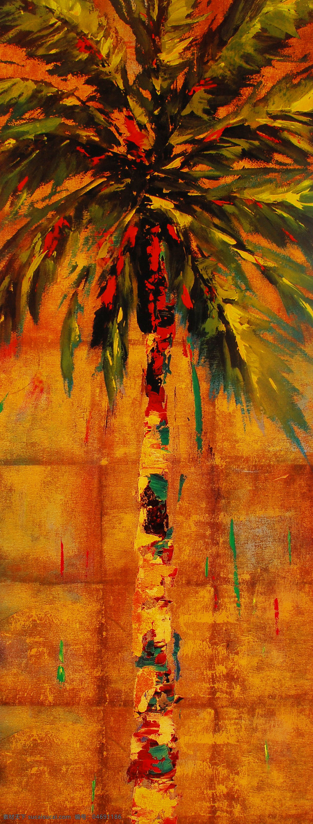 手绘画 装饰画 画芯 油画 椰子树 花草植物 抽象色彩 绘画书法 文化艺术