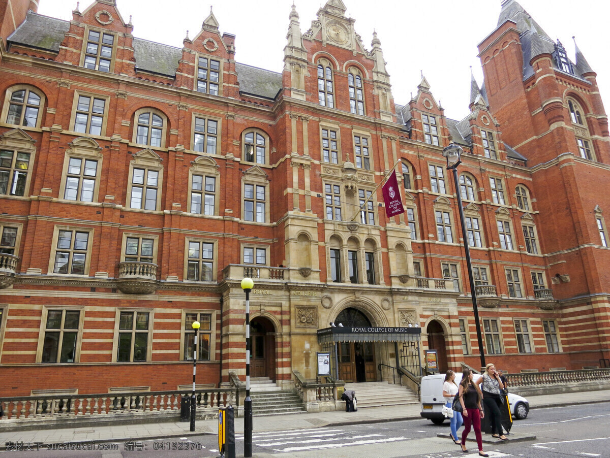 英国 皇家 音乐学院 皇家音乐学院 伦敦 红砖 建筑园林 建筑摄影