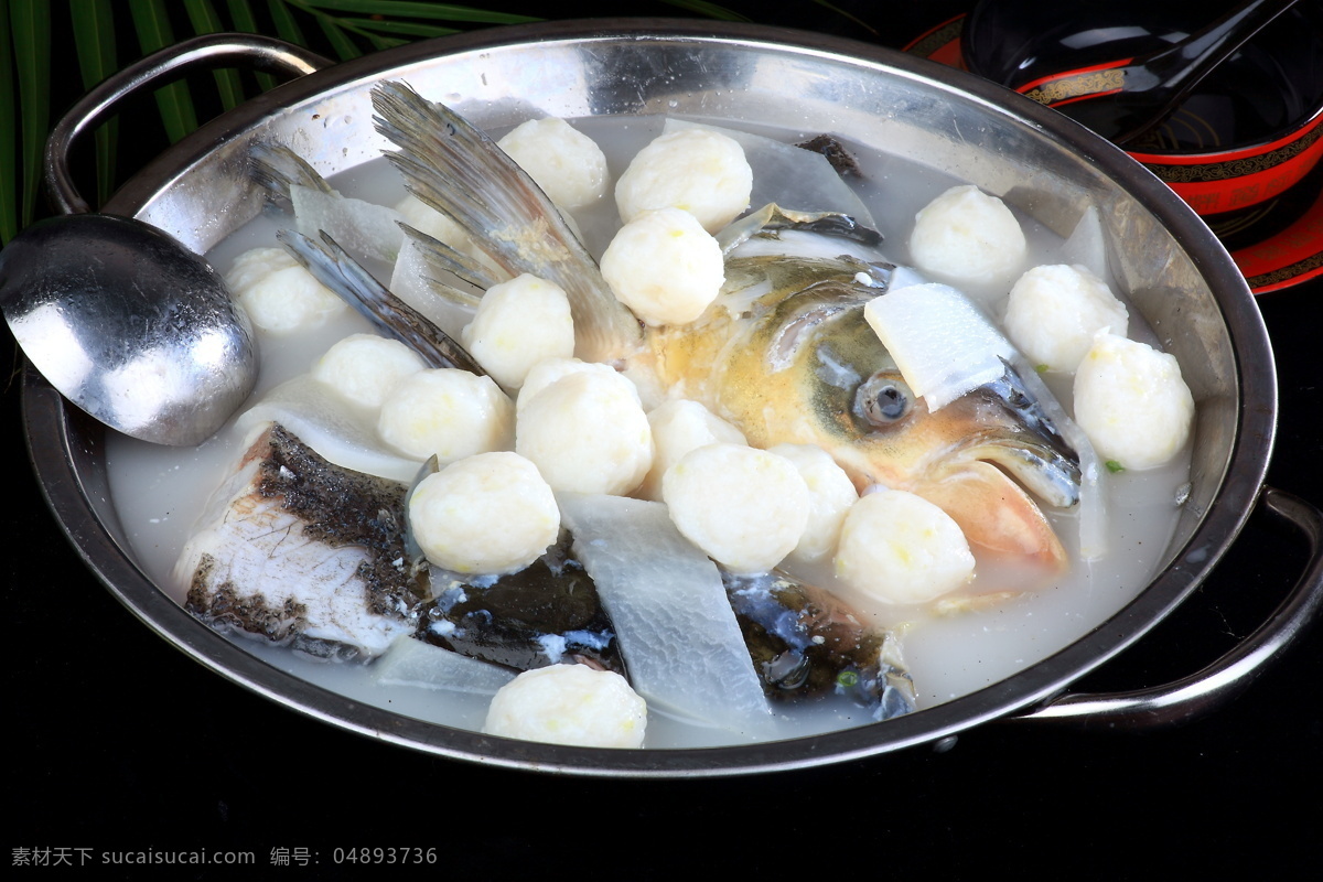 鱼头鱼元火锅 鱼头 鱼元 火锅 白汤 实拍 传统美食 餐饮美食