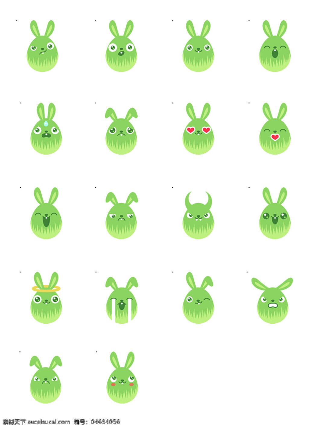 搞 怪 鸡蛋 图标素材 搞怪鸡蛋 创意图标 时尚图标 个性图标 图标设计 图标下载 绿色的鸡蛋 长耳朵的鸡蛋 图标素材下载 白色