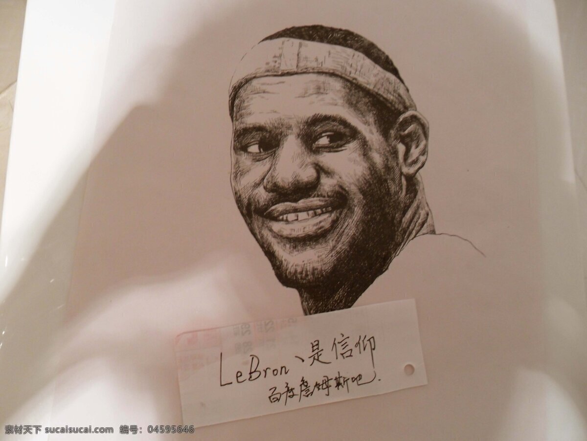 nba 篮球 美术绘画 手绘 素描 头像 文化艺术 詹姆斯 勒布朗詹姆斯 james 小皇帝 lebron psd源文件