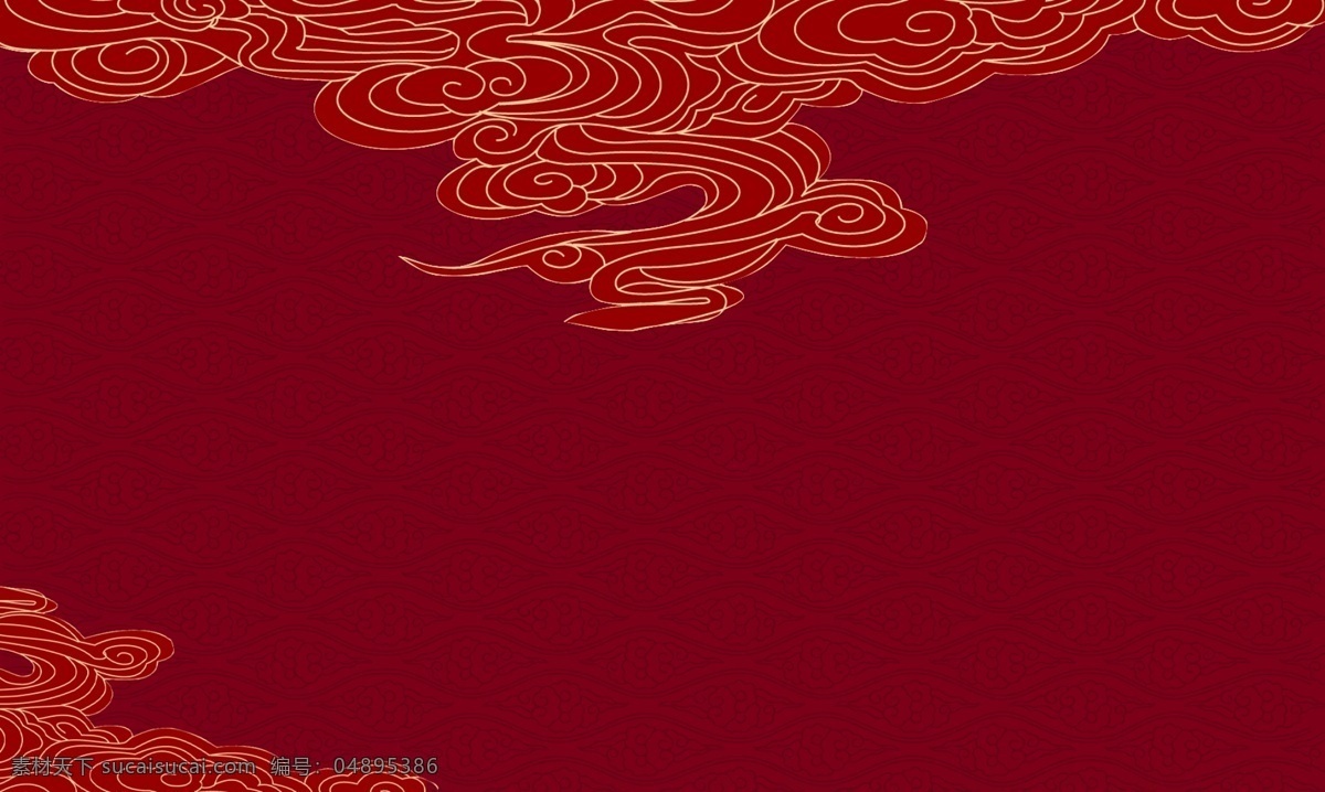 中国 红 祥云 背景 中国红 传统 图案 底纹 线描 背景板