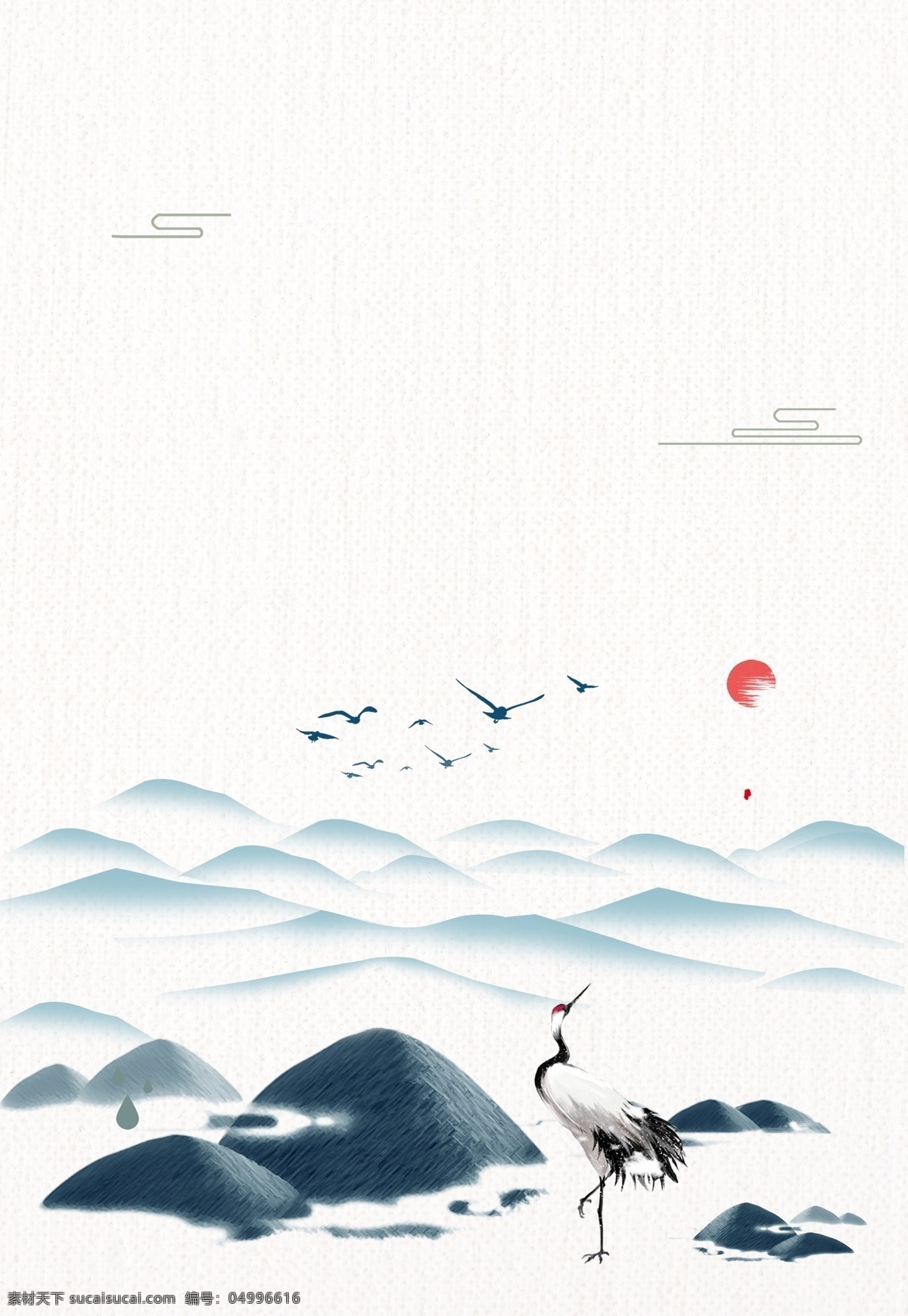 中国 风 水墨 二十四节气 白露 海报 传统 农历 节气 仙鹤 山水 远山