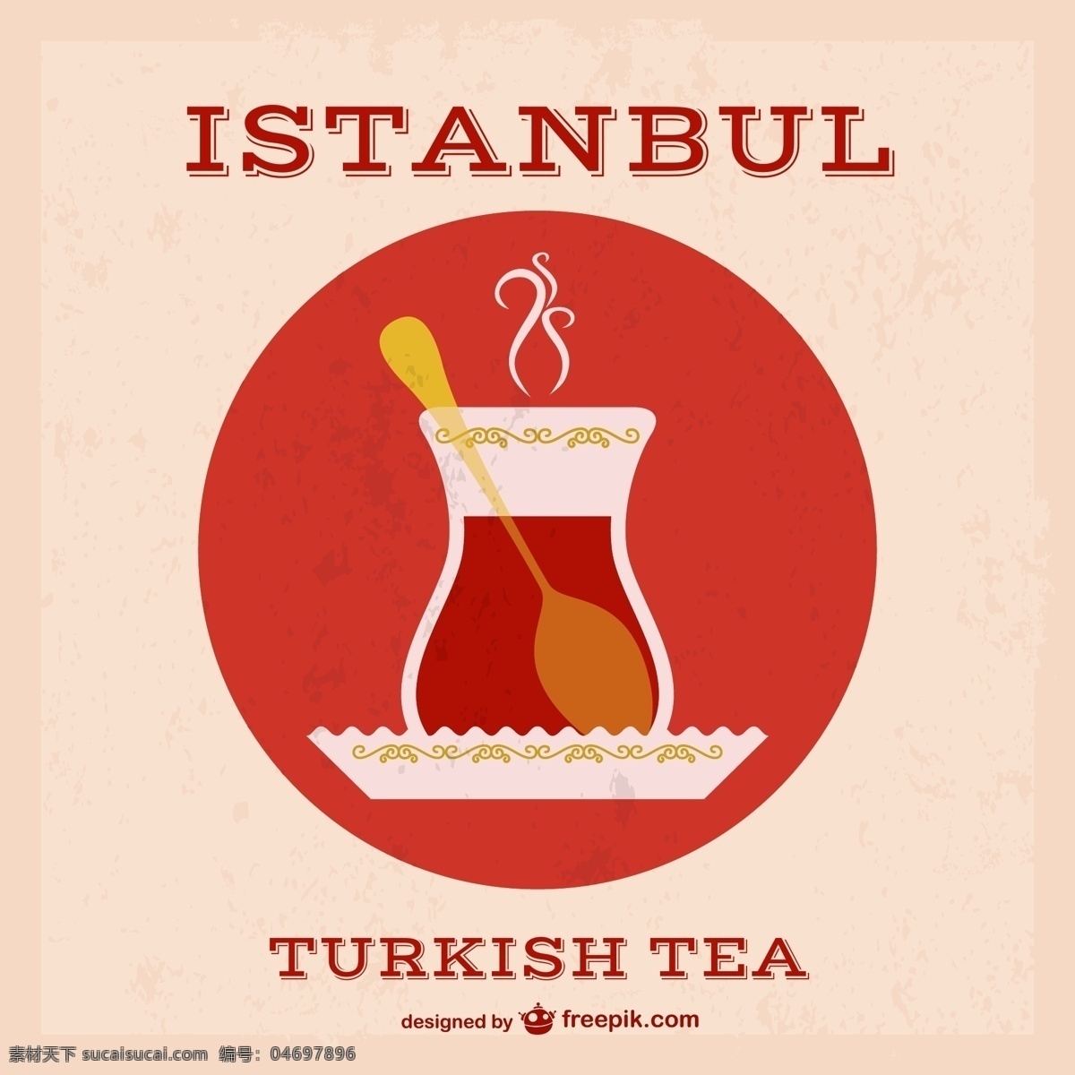 卡通 土耳其 茶 eps格式 茶壶 茶盘 红茶 勺子 矢量图 背景 矢量 茶勺 土耳其茶 伊斯坦布尔