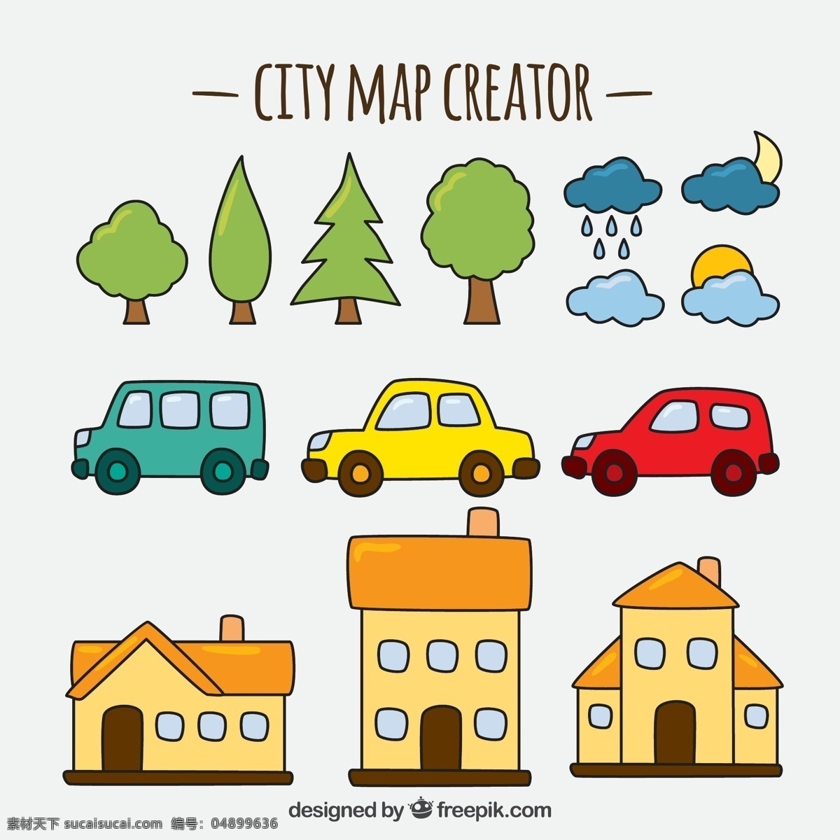 可爱 项目 选择 创建 一个 城市 元素 创建城市元素 创建城市 卡通建筑 汽车 树木 修建城市 白色