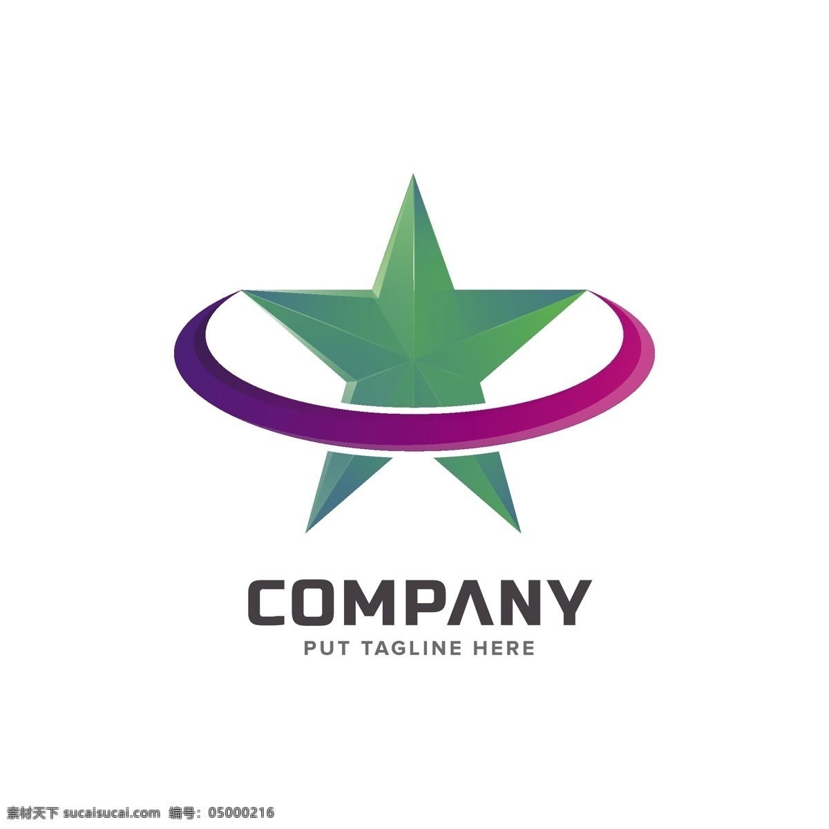 星星标志 企业标识 星星logo 标志设计 商标设计 企业logo 公司logo 行业标志 标志图标 图标 icon logo设计