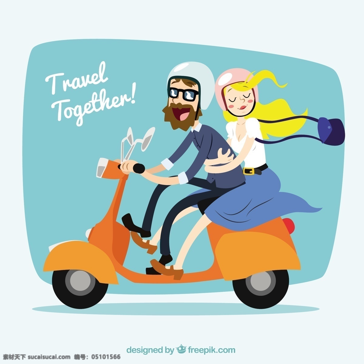 情侣在旅游 旅游 情侣 交通运输 插图 浪漫 汽车 摩托车 一起旅行 夫妇