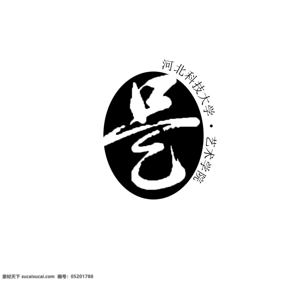 喜 得来 家具 大方 稳重 深绿色 psd源文件