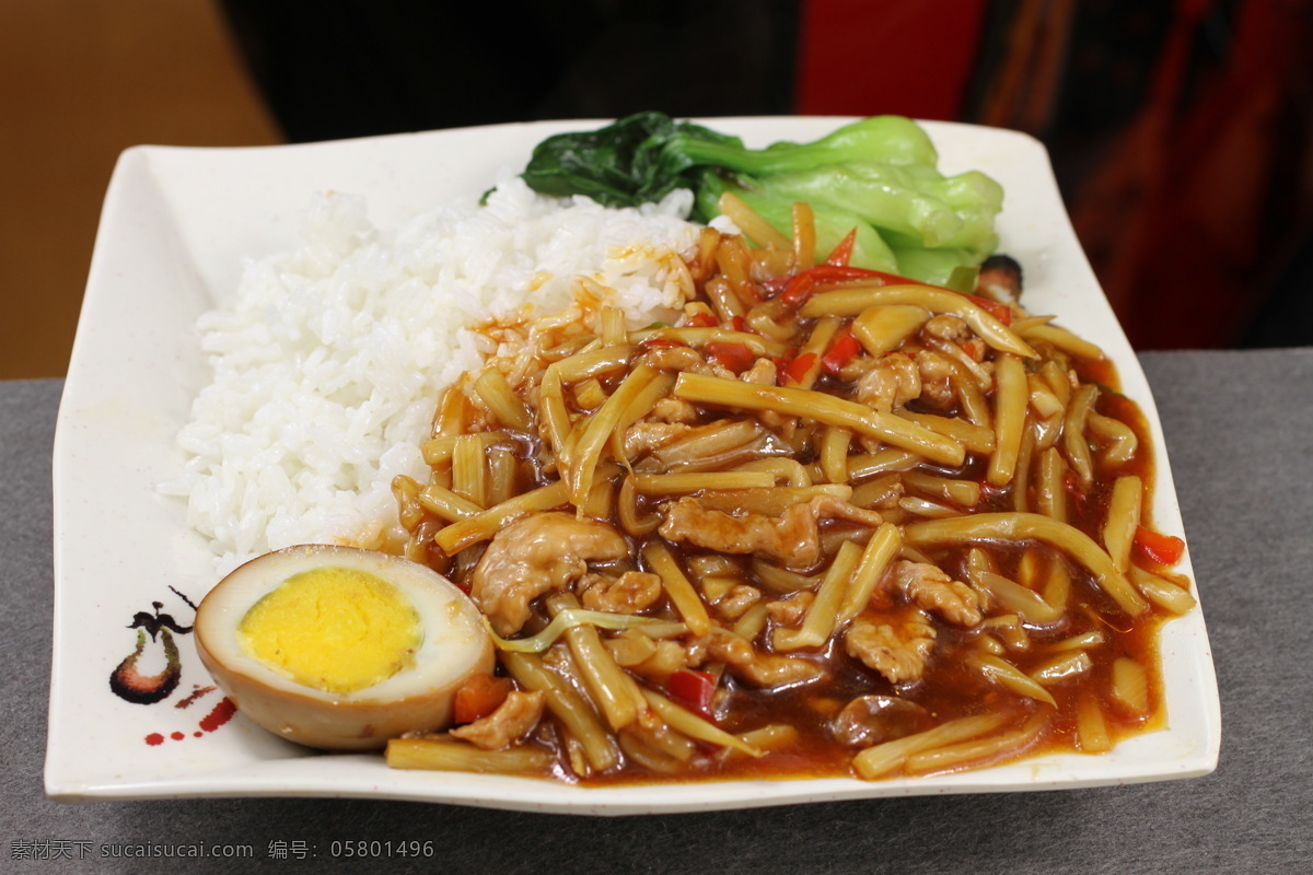 鱼 香 肉丝 盖浇饭 鱼香肉丝 盖饭 浇头 传统美食 餐饮美食