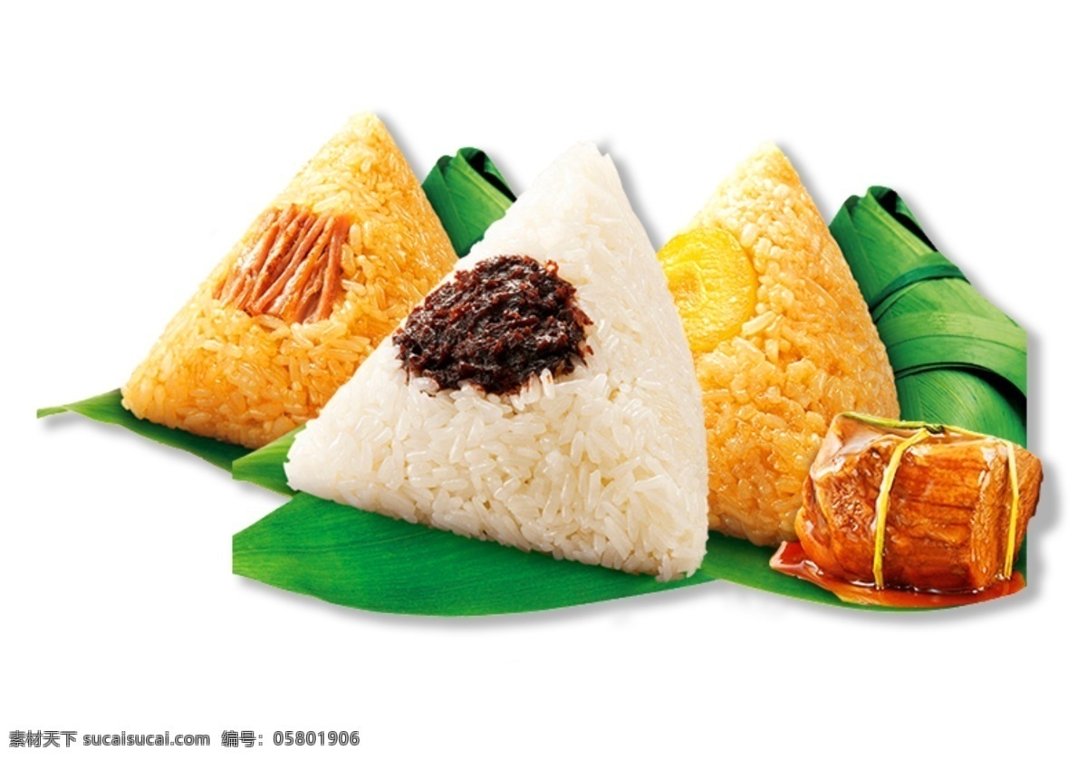 五彩斑斓 彩色粽子 彩粽子 端午节 端午 端午素材 包粽子 粽叶 卡通粽子 素材图