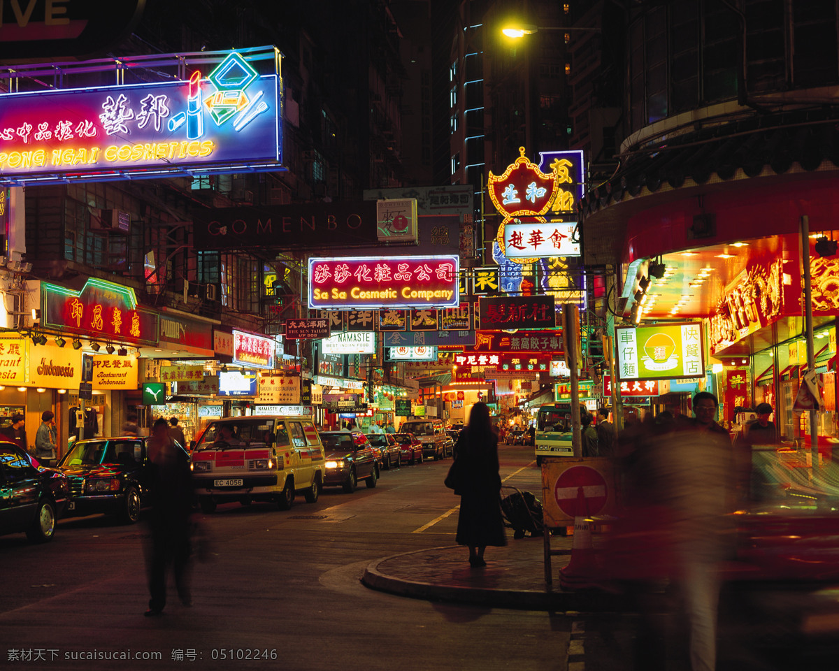 香港夜景 香港 尖沙咀 夜景 街道夜景 尖吵跀夜幕 街 頭 国内旅游 旅游摄影