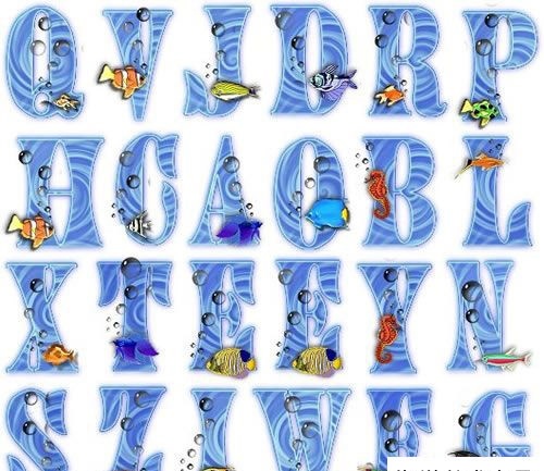 海洋 艺术 字母 笔刷 艺术字母 26个 英文字母 鱼类 鱼 海马 ps笔刷 photoshop ps特效笔刷 特效笔刷 源文件 abr