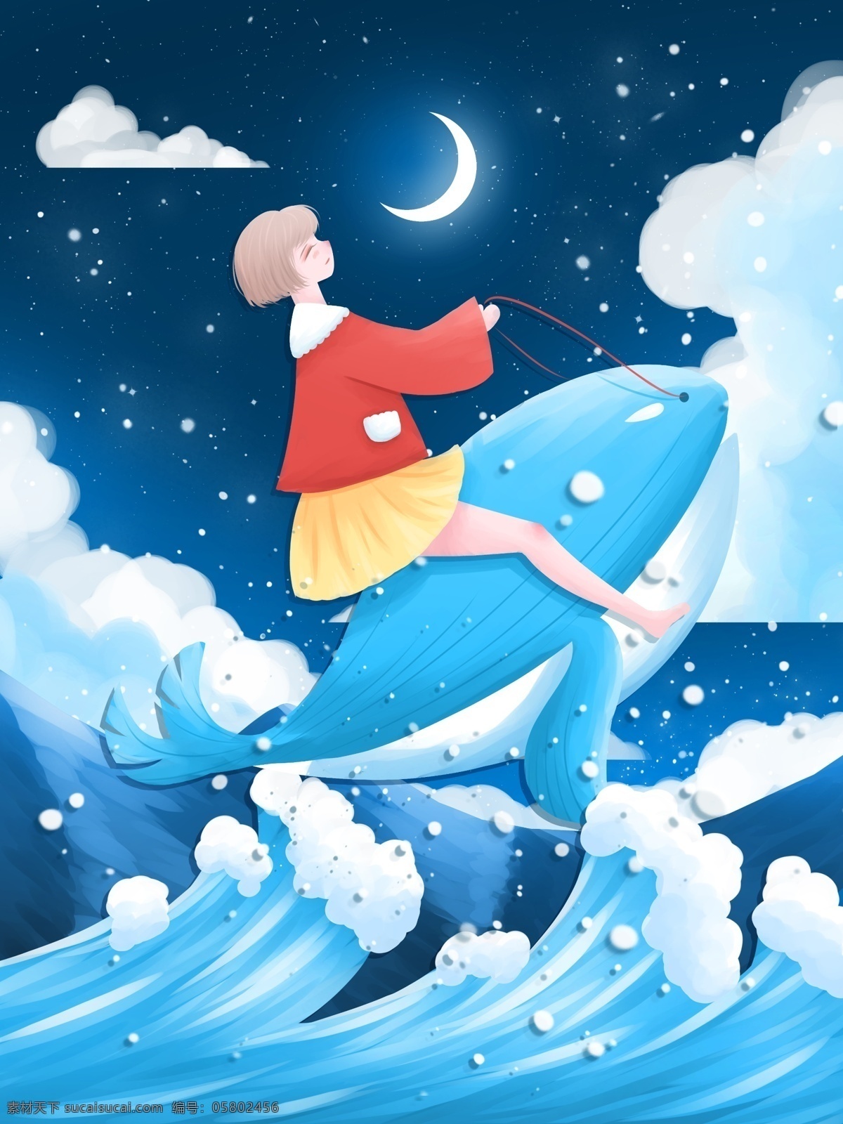 治愈 系 插画 鲸鱼 女孩 海浪 星空 云 清新 壁纸 海 月亮 日签