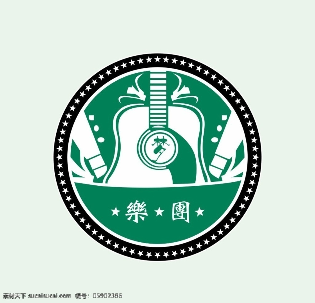 梦 乐团 logo 梦乐团 乐队 吉他 摇滚 音乐图标 矢量 标志 logo设计