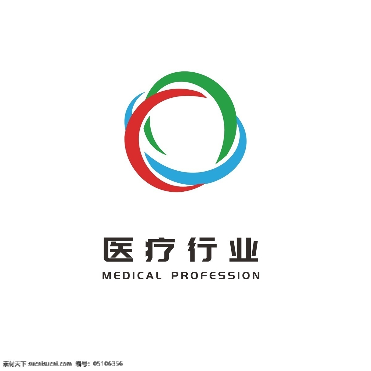 医疗 行业 卫生保健 医药 logo 大众 通用 标志 彩色logo 医疗logo 卫生logo 保健logo