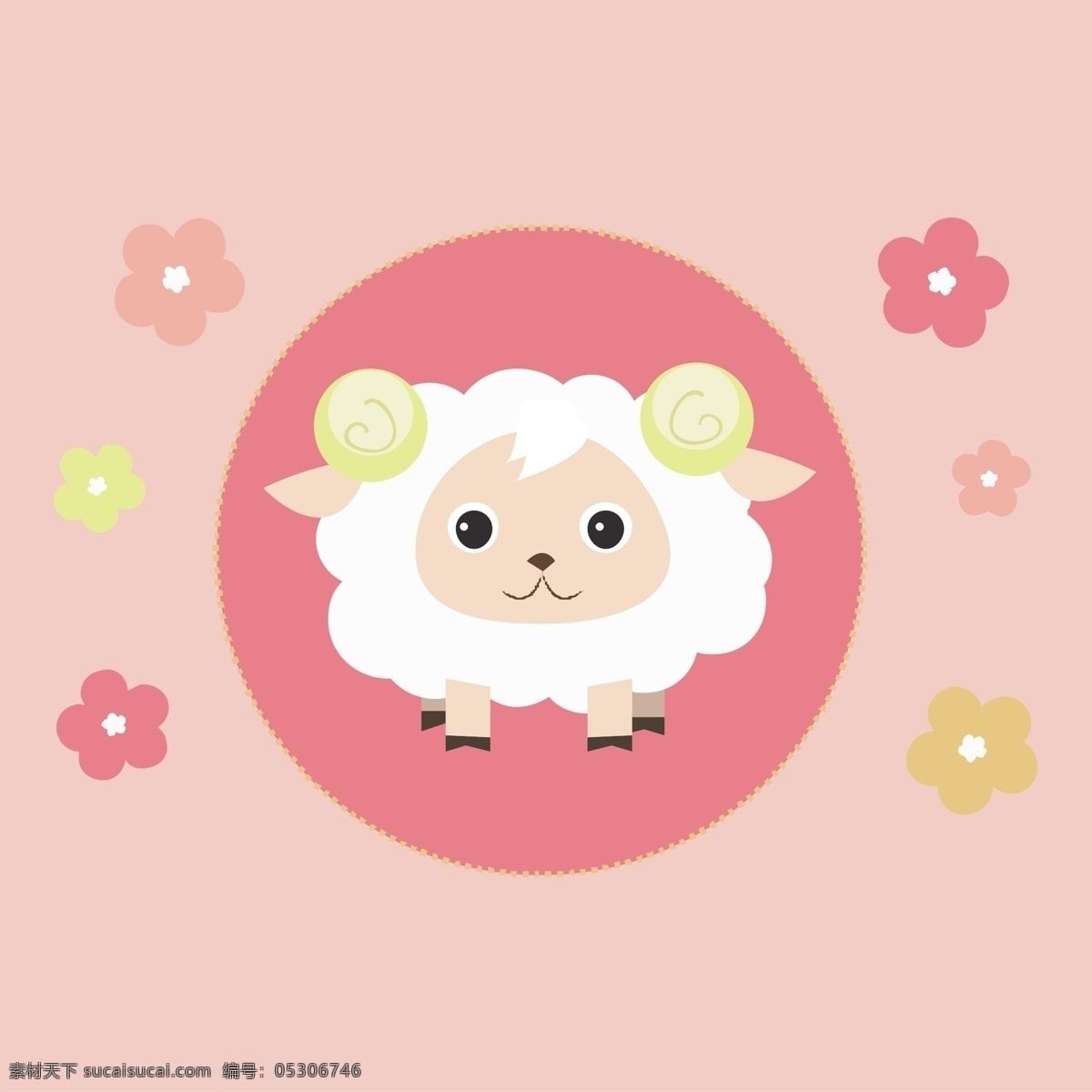 粉色小羊卡通 卡通小羊 羊宝宝 可爱美羊羊 美丽的羊羊 萌萌小羊 卡通 卡通设计