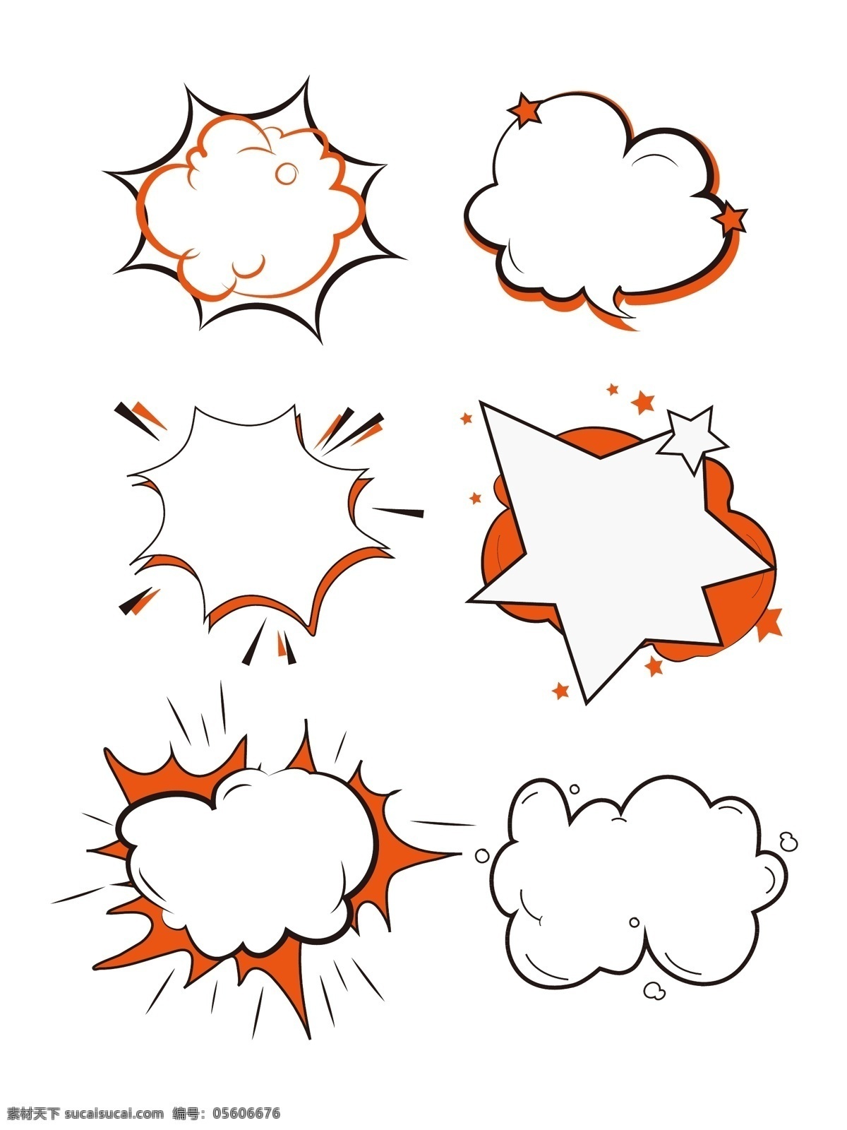 爆炸 云 气泡 对话框 爆炸云 卡通 手举牌 动漫动画 风景漫画