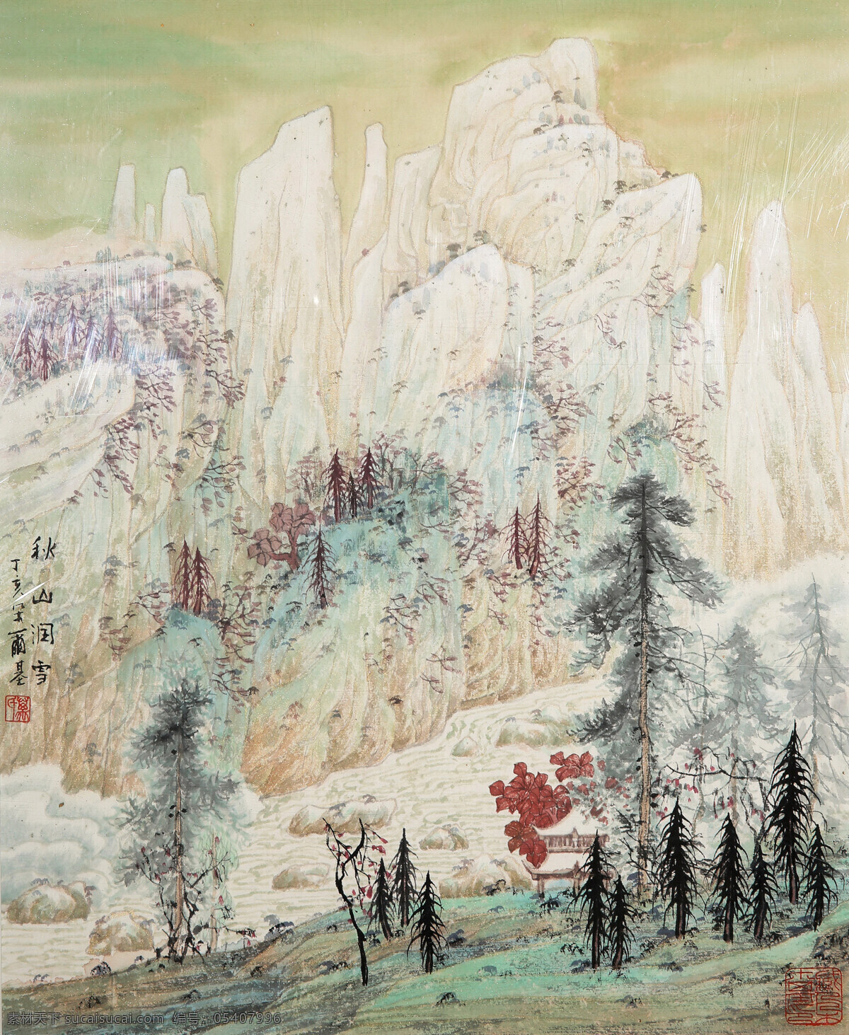 秋山润雪 雪后群山 红枫树 针叶树 民居 中国古代画 中国古画 文化艺术 绘画书法