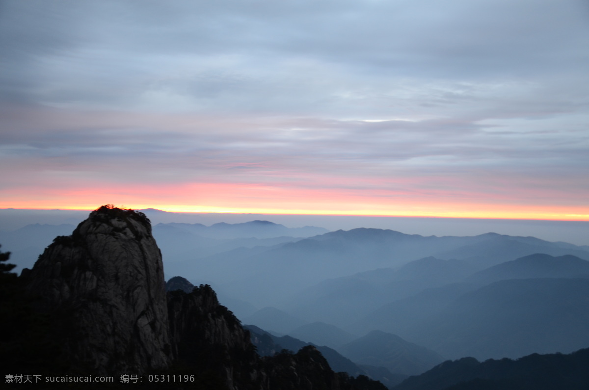 黄山 日出 地平线 剪影 旅游摄影 山峰 摄影图 黄山日出 天空 云海 自然风景