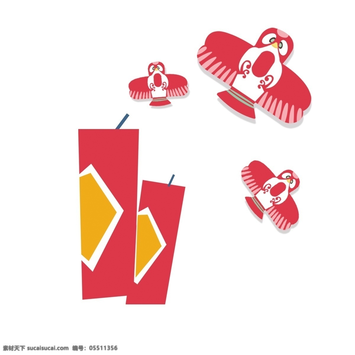 扁平化 风筝 鞭炮 卡通 风格 图标 插画 免 抠 过年 可爱 红色 喜庆 漂浮物 页面装饰 年轻 小清新 海报