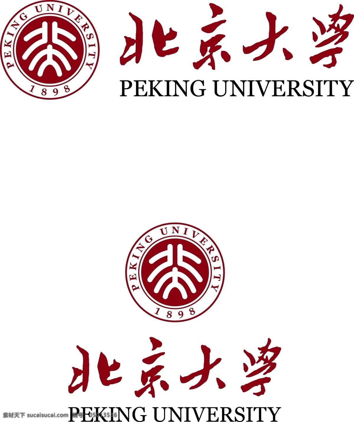 北京大学 校徽 校名 官方 标准版 logo 北大 矢量图 其他矢量图