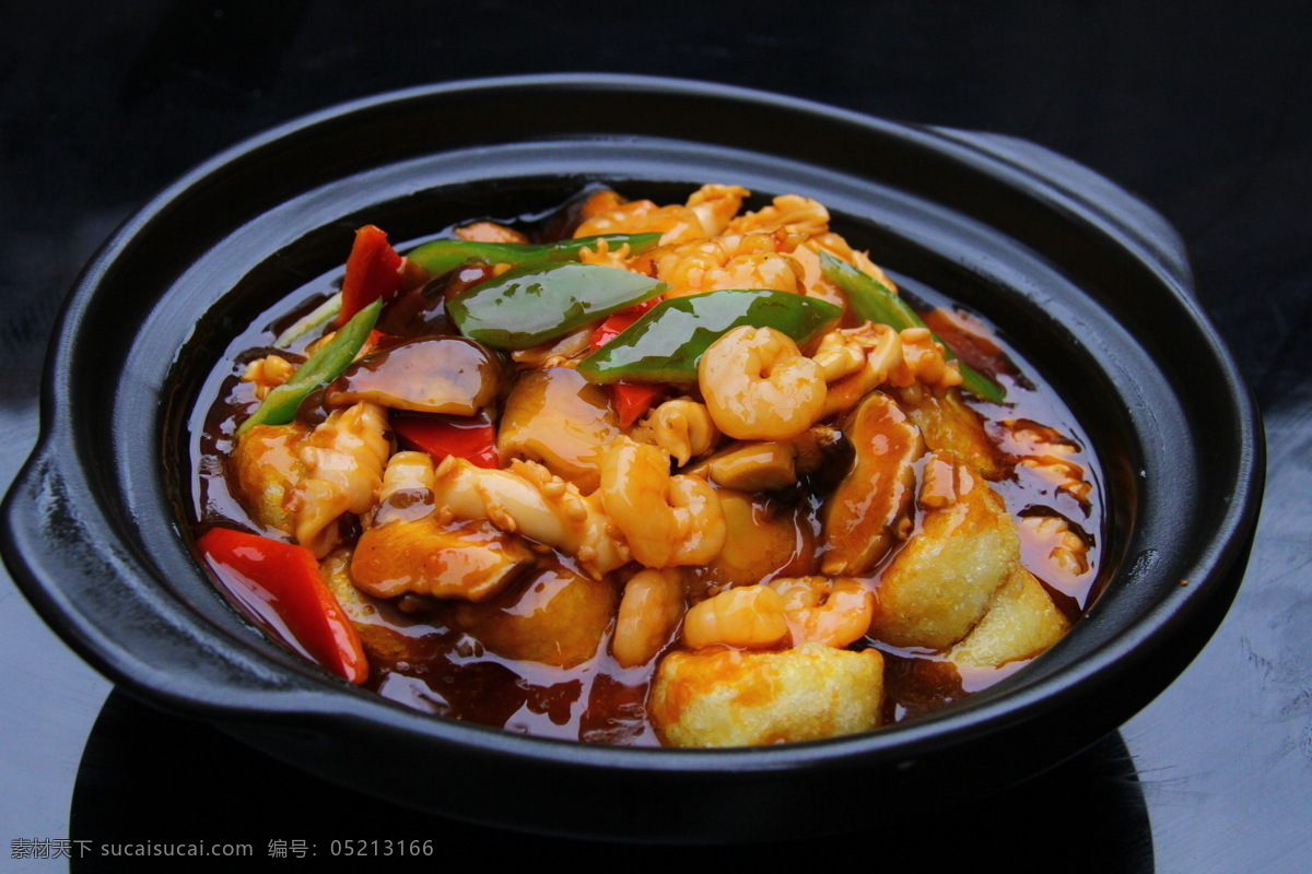 三鲜豆腐煲 豆腐煲 三鲜煲 三鲜豆腐 美食 传统美食 餐饮美食