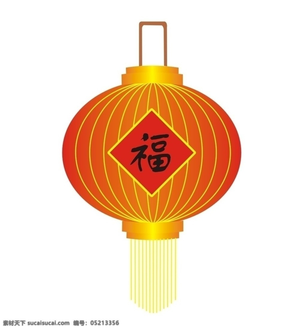 灯笼矢量图 红色 灯笼 矢量图 节日庆祝 文化艺术 矢量