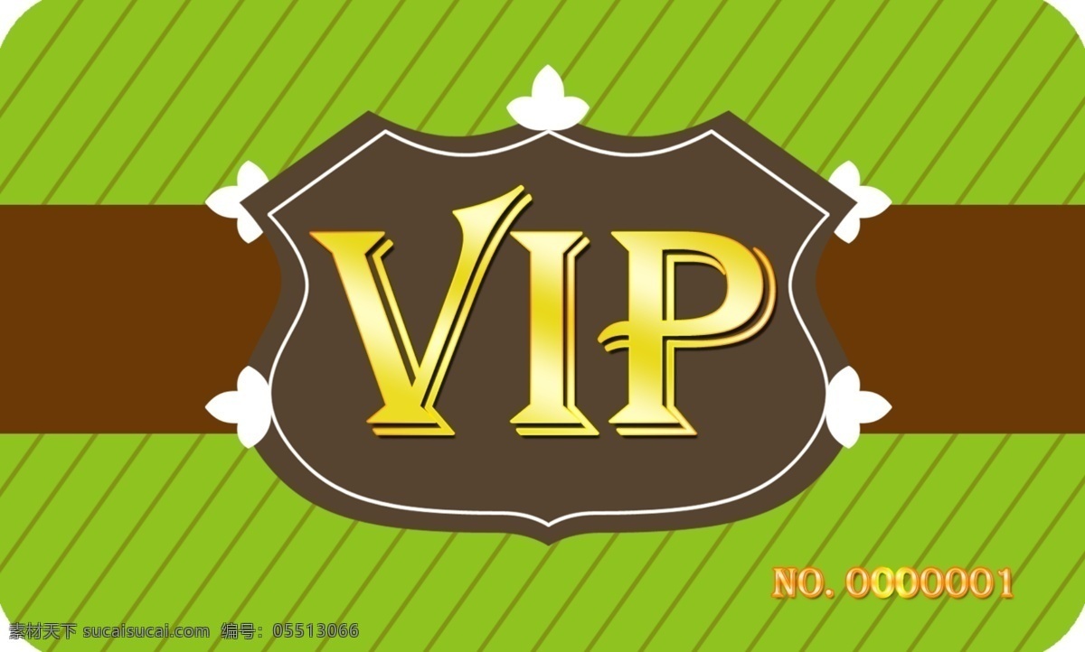蛋糕 店 vip 会员卡 分层 vip会员 抹茶 条纹 优惠打折 源文件 名片卡牌 psd源文件 餐饮素材