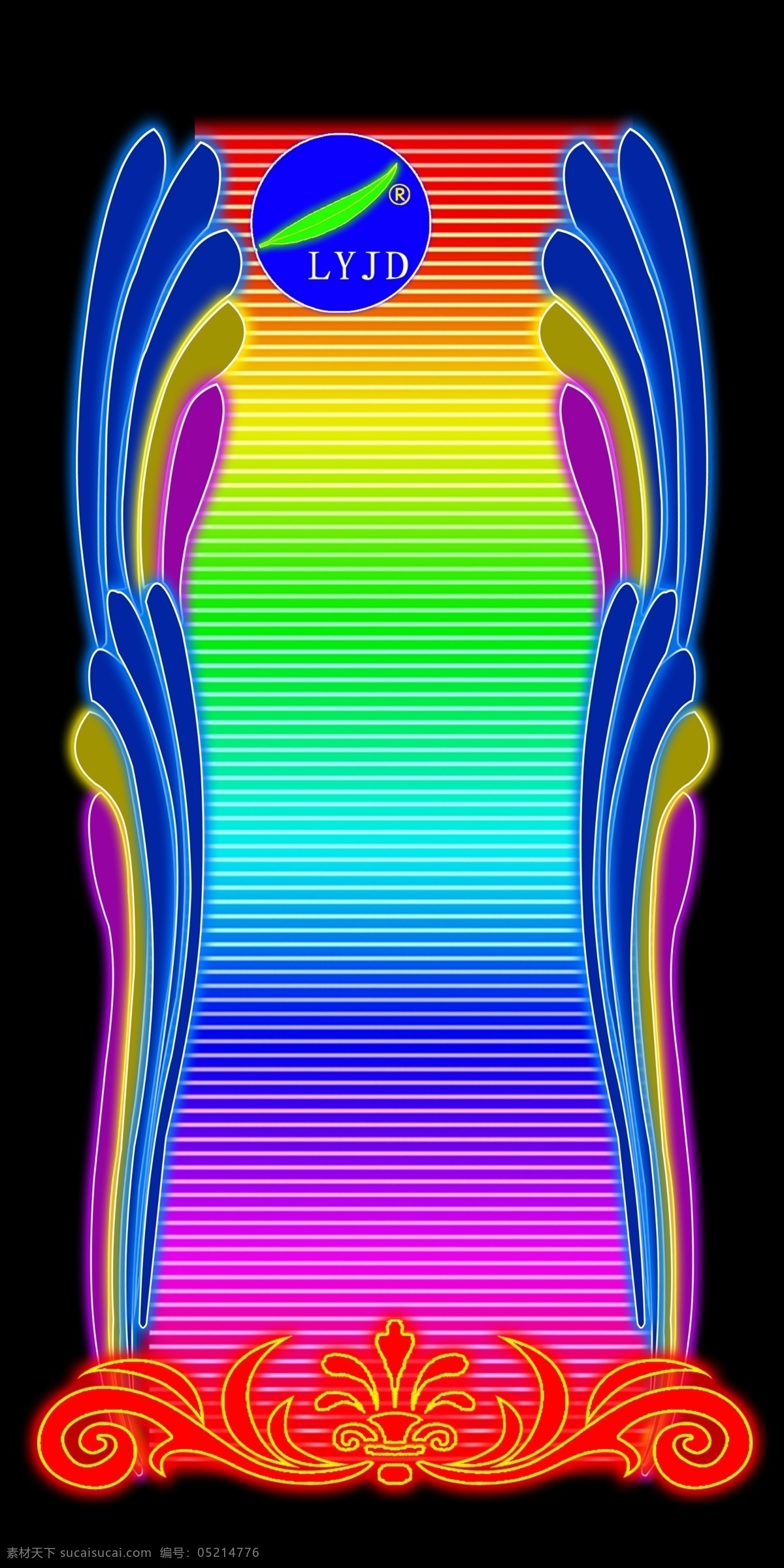 高清晰 霓虹灯 素材图片 分层 源文件 广告牌 霓虹灯设计图 设计图库 设计制作 霓虹灯矢量图 效果 招牌 餐饮 元素 psd源文件