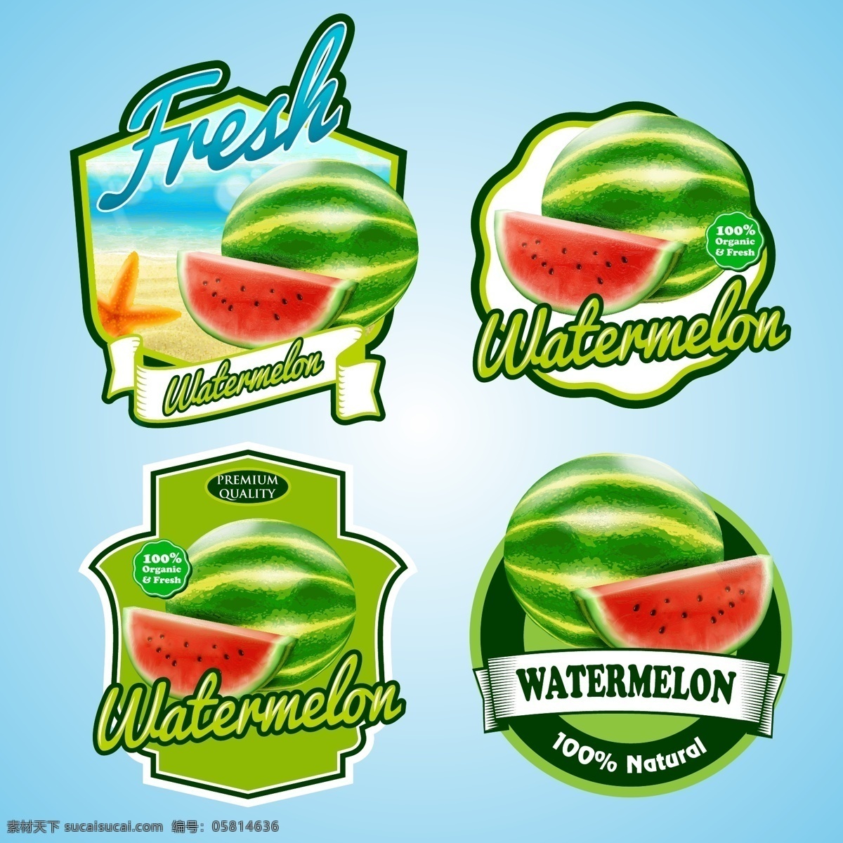 西瓜广告标签 精美西瓜 徽标 徽 章 标签 标贴 水果标签 果汁 西瓜块 超市标签 西瓜霜 水果 生物世界
