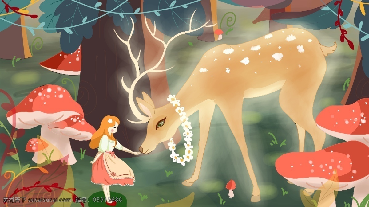 森林 蘑菇 丛中 鹿 精灵 女孩 相遇 打招呼 插画 治愈
