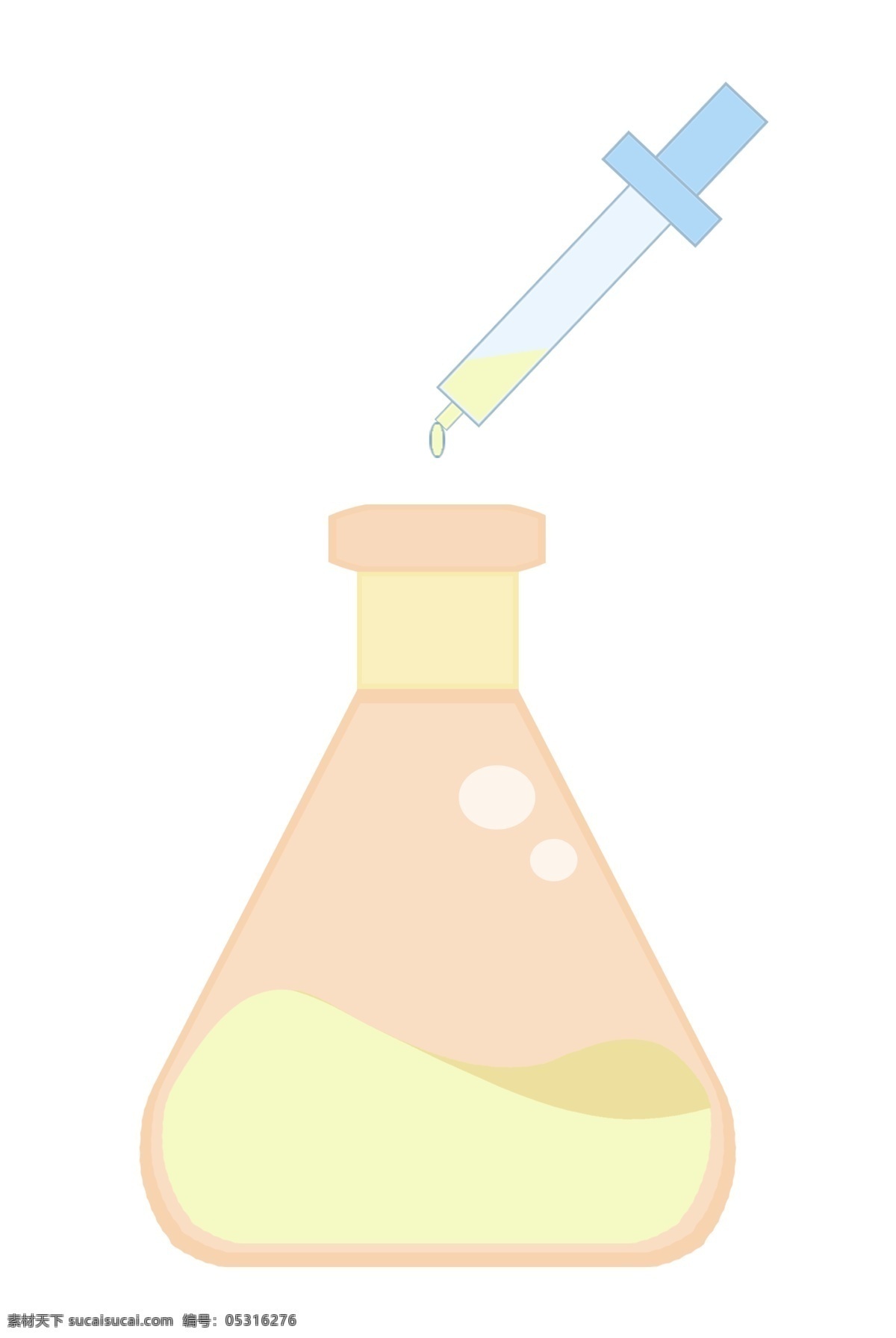 学习 化学 试剂 插画 化学的试剂 卡通插画 化学插画 化学仪器 化学试剂 化学试管 橙色的瓶子