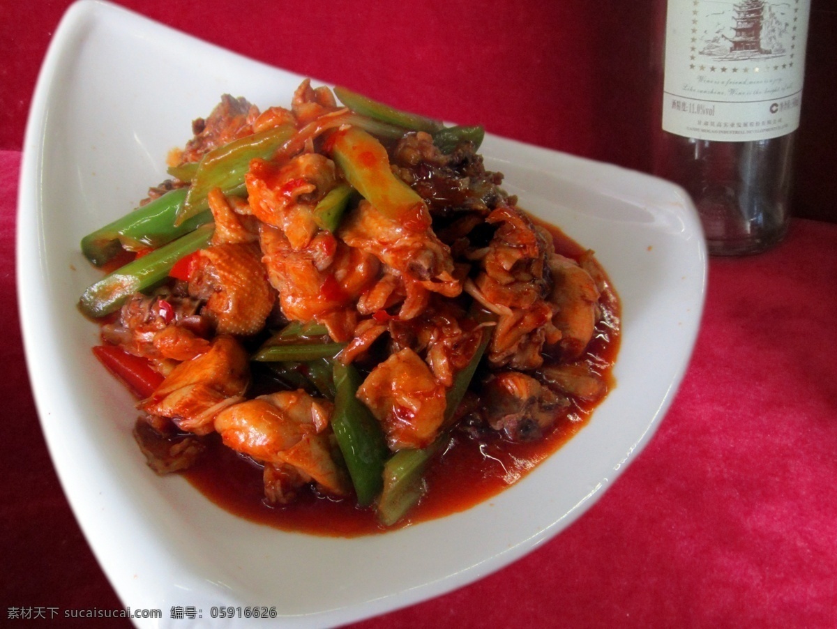 红烧鸡块 菜盘 菜谱 菜单 餐饮 美食 传统美食 精品菜肴 中餐 鸡 鸡块 分层