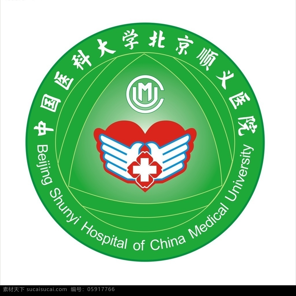顺义医院 logo 矢量图 北京医科大学 顺义 医院 标识标志图标 公共标识标志 矢量图库