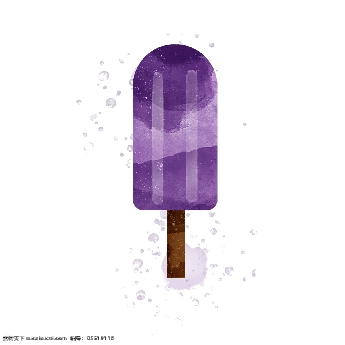 水彩 笔触 紫色 葡萄 味 冰淇淋 水彩冰淇淋 水彩冰棒 水彩冰棍 葡萄味冰淇淋 葡萄味冰棒 奶油葡萄冰棍