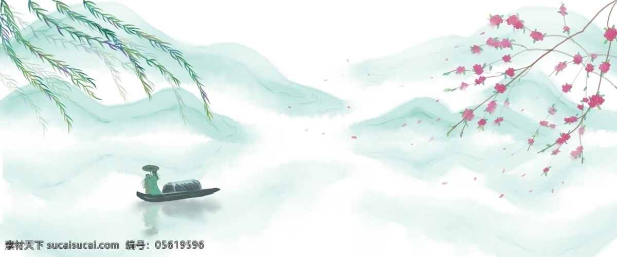 卡通 手绘 两个 人 船上 撑 雨伞 卡通手绘 水彩 山水画 青山绿水 中国风 小清新 山峰 在船上 树枝