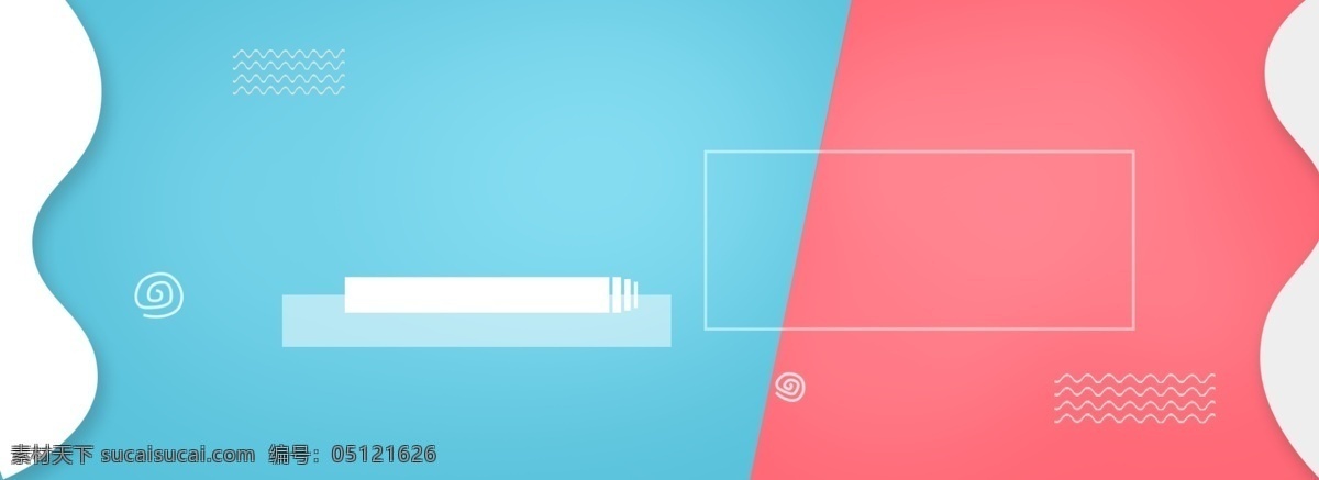 红蓝 撞 色 拼 banner 背景 简约 红色 蓝色 线条 方框 清新 psd分层