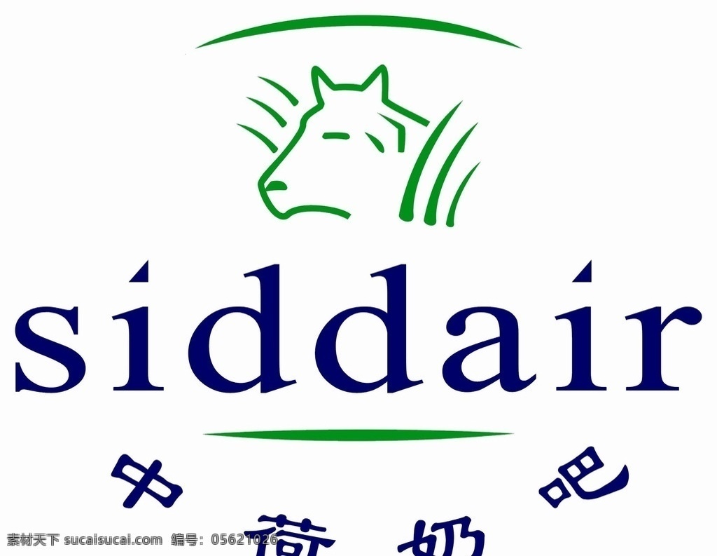 中 荷 鲜奶 logo 中荷 鲜奶吧 酸奶 广告 标志图标 企业 标志