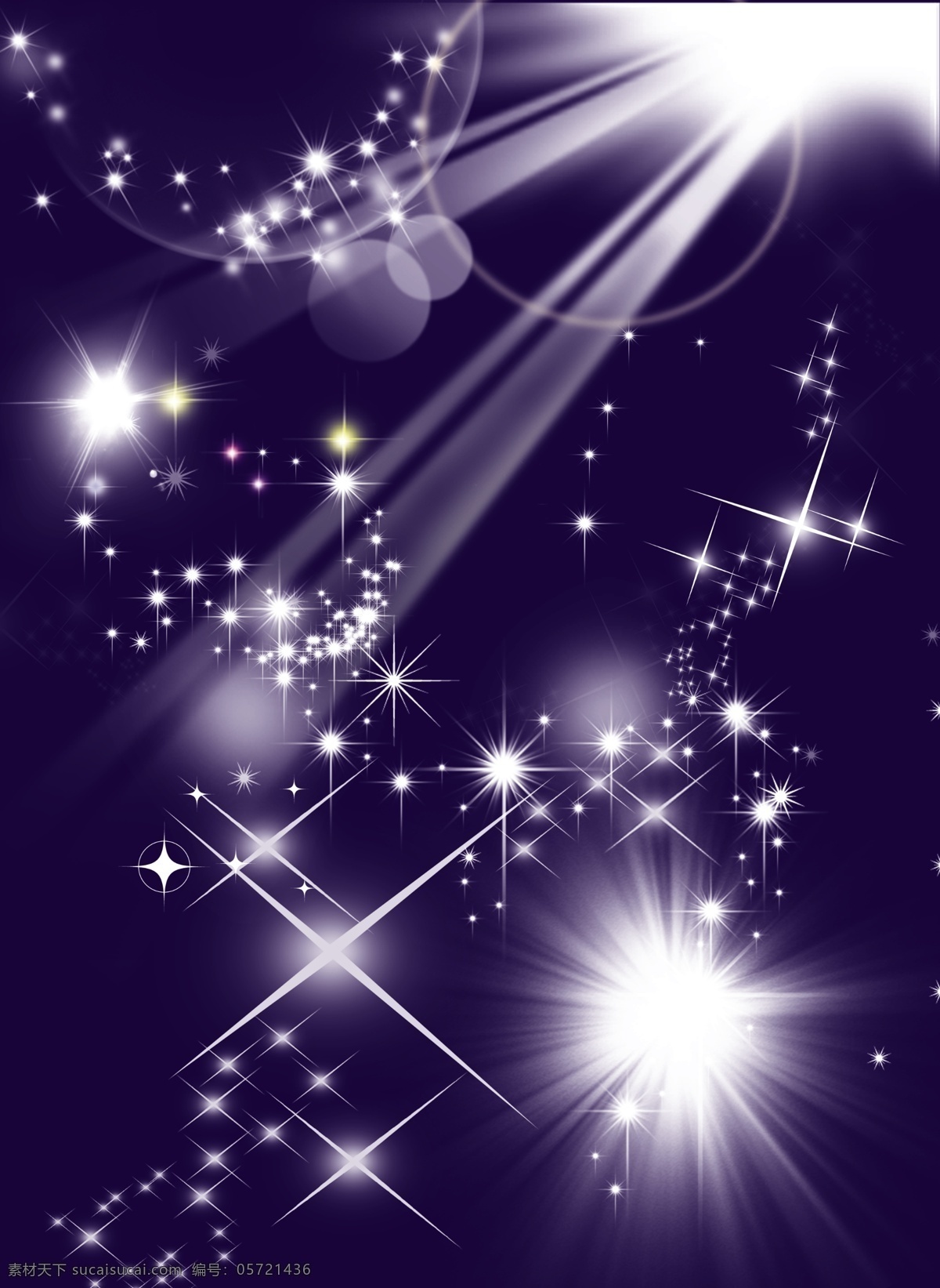星光 分层 星星 光芒 漫天星光 星光闪耀 psd分层 璀璨星光 蓝色
