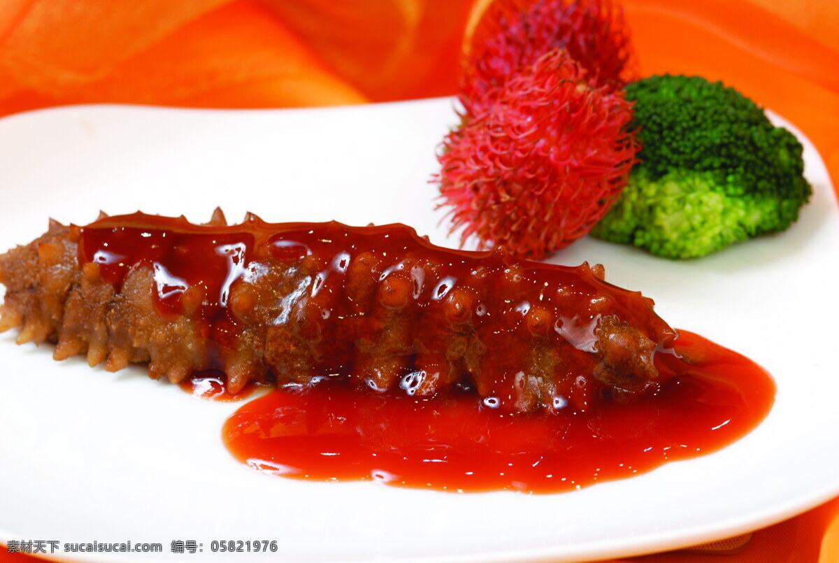 顶级 梅花 参 美食 顶级梅花参 海参 中华美食 中国美食 美味佳肴 美食摄影 菜谱素材 餐饮美食