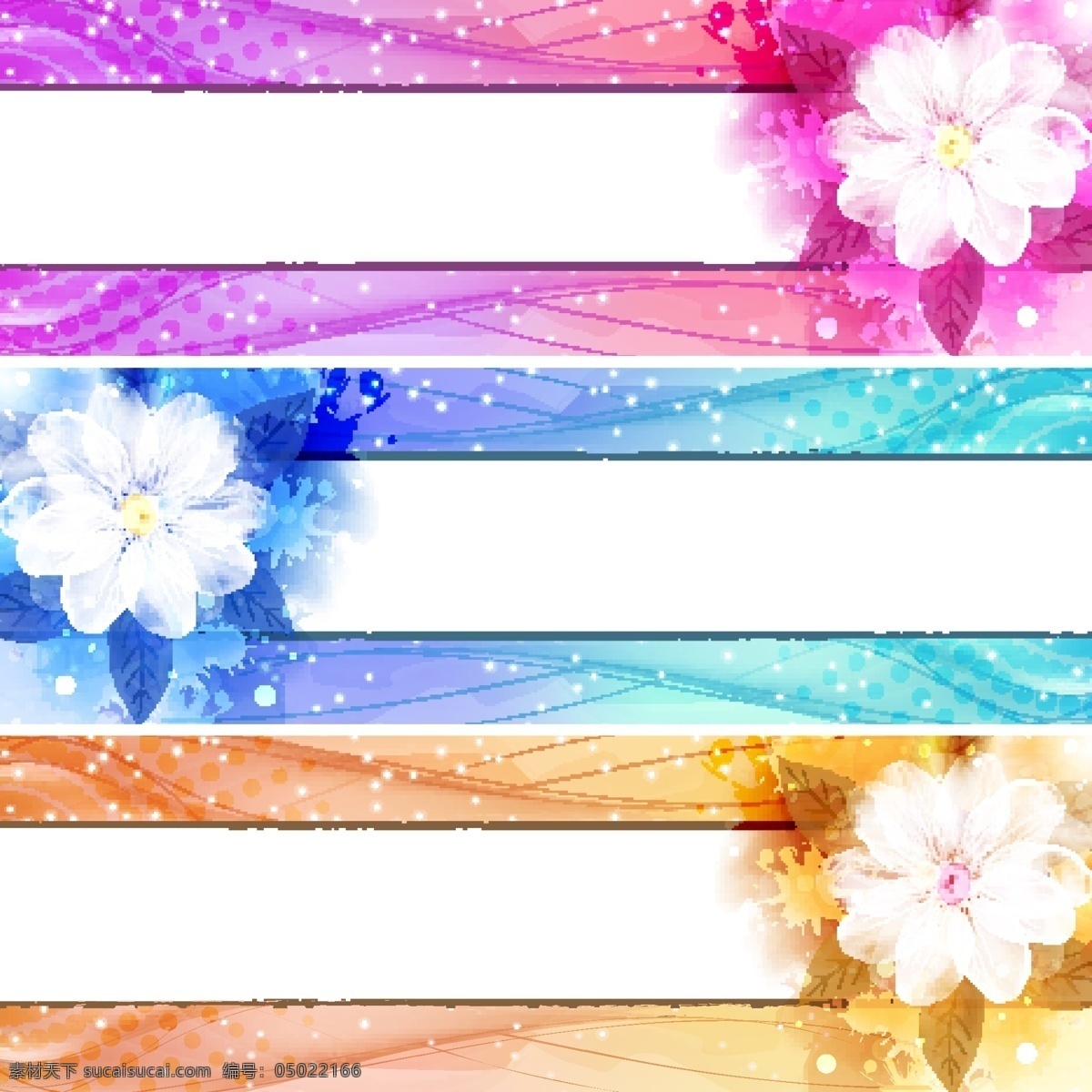 发光 鲜花 背景 矢量 矢量图 其他矢量图