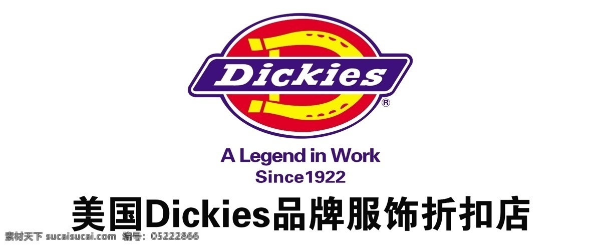 dickies 品牌 折扣店 店 招 品牌折扣店 标志 美国 1942