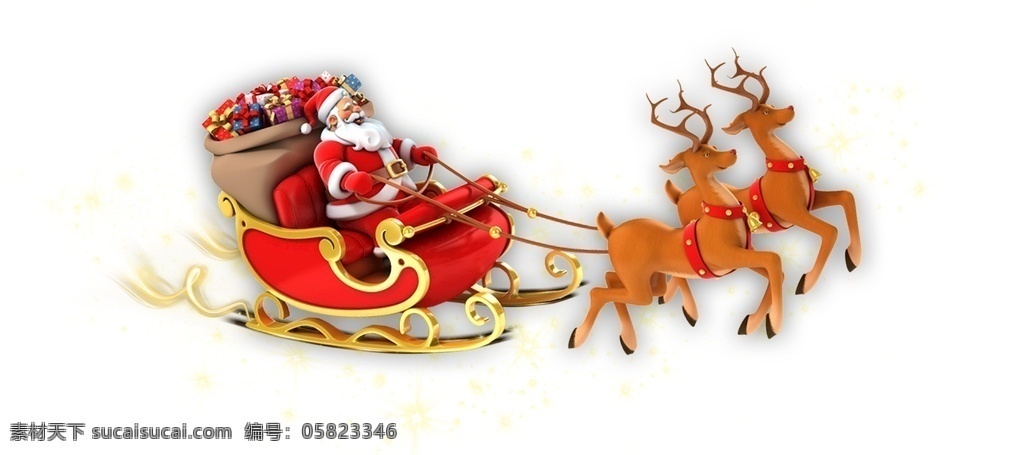 圣诞老人 麋鹿 雪橇 圣诞 圣诞元素 标志图标 其他图标