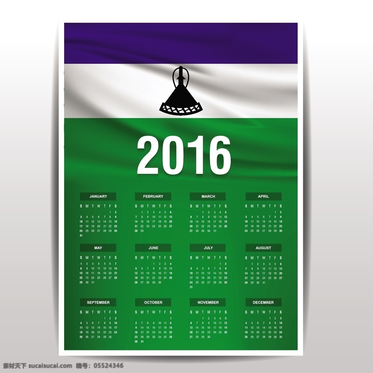 莱索托 日历 2016 标志 模板 时间 数字 非洲 年份 国家 日期 月 日 计划 爱国 一月 十二月 周 白色