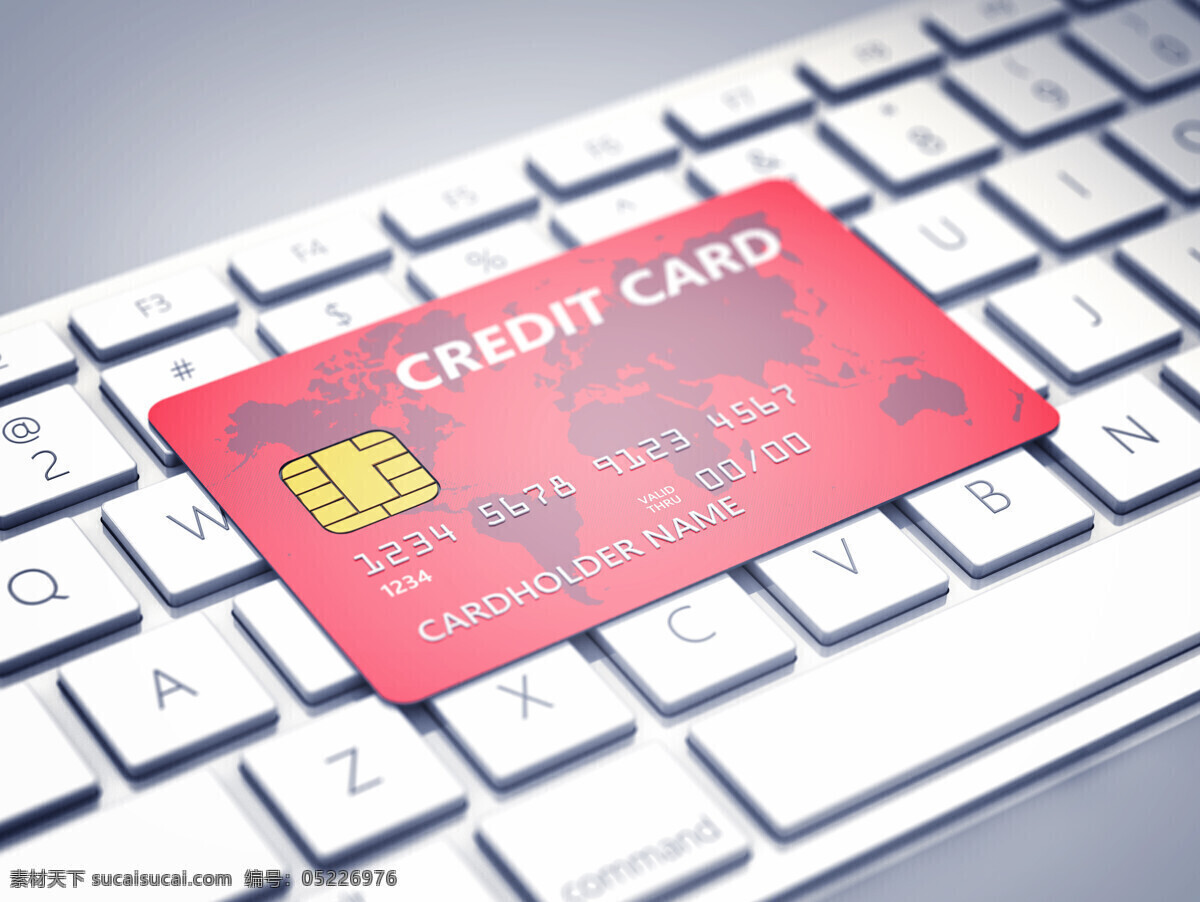 唯美 炫酷 3d 立体 金融 银行卡 储蓄卡 信用卡 账户安全 金融安全 电子商务 经济安全 电子锁 3d设计