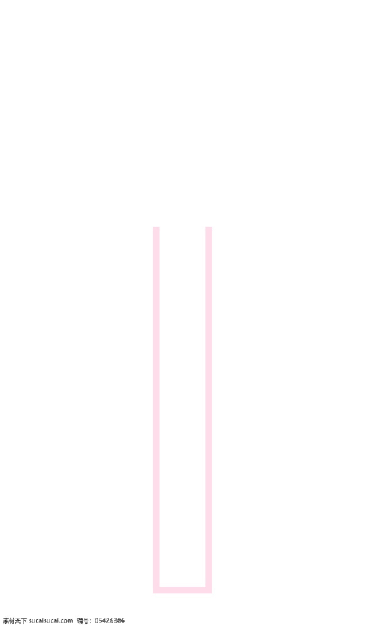 粉红色 边框 白色 矩形 主题
